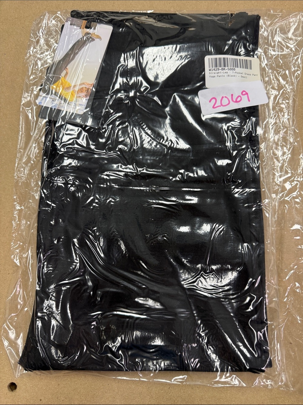 New Betabrand Black Straight 7 Pocket Dress Pant Yoga Pants Small